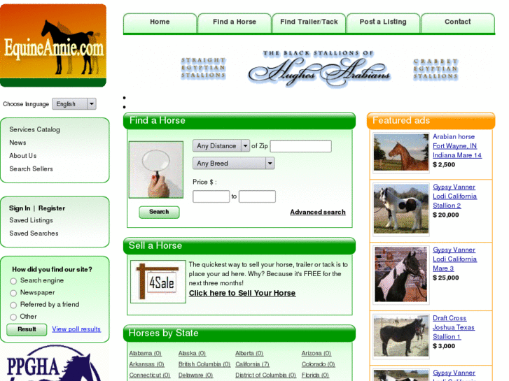 www.equineannie.com