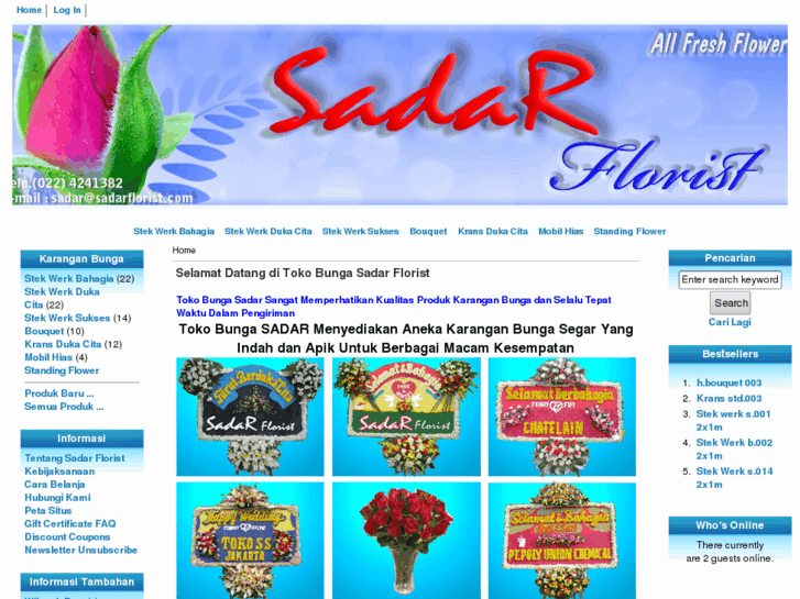 www.sadarflorist.com