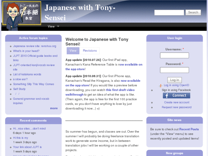 www.tonysensei.com