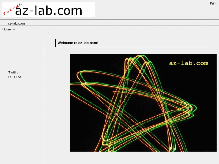 www.az-lab.com