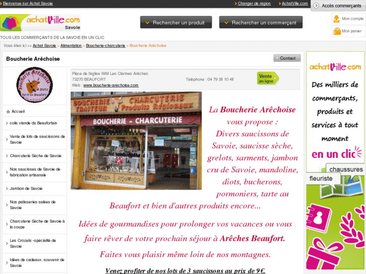 www.boucherie-arechoise.com