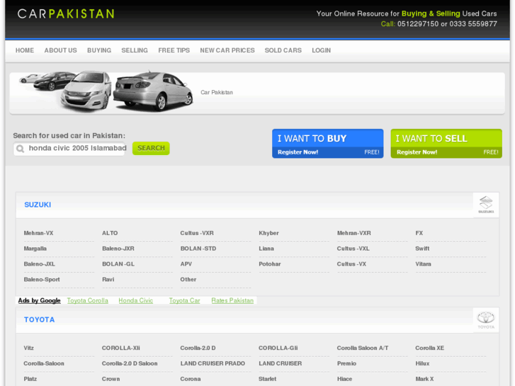 www.pakistanusedcars.com