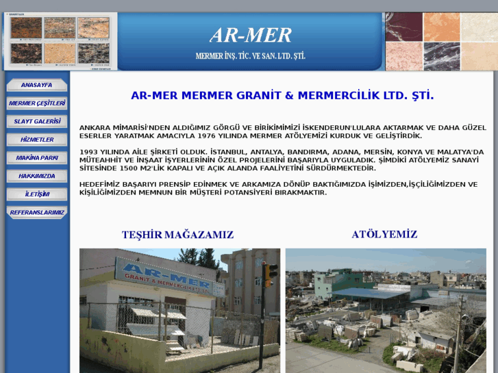 www.ar-mer.com