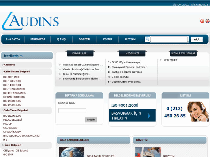 www.audins.com