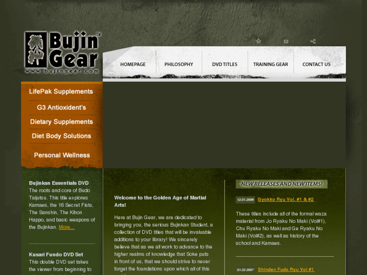 www.bujingear.com