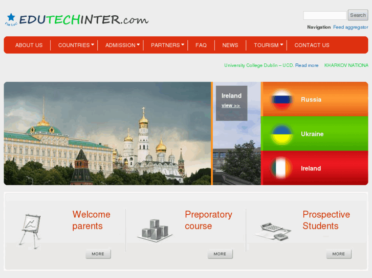 www.edutechinter.com