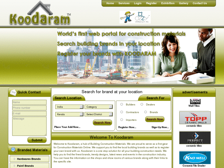 www.koodaram.net