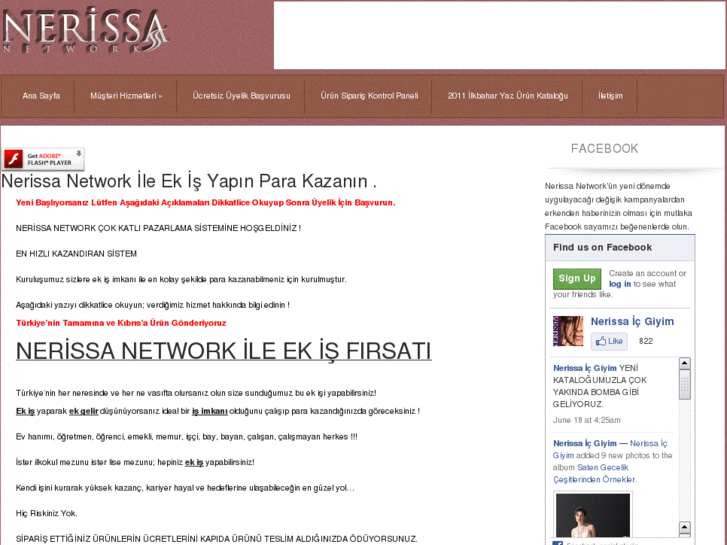 www.nerissanetwork.com