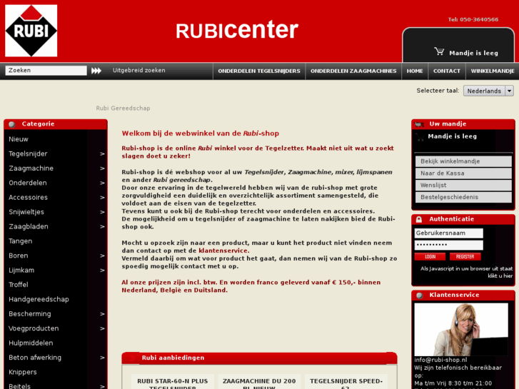 www.rubi-shop.com