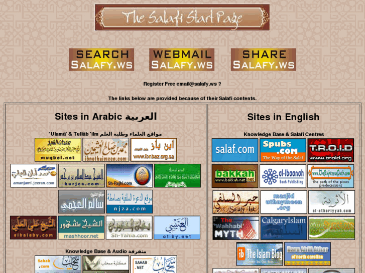 www.salafy.ws