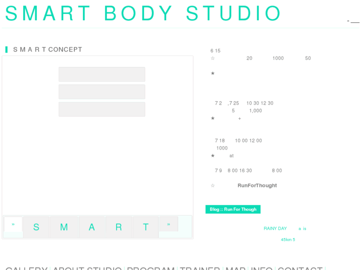 www.smart-body.jp