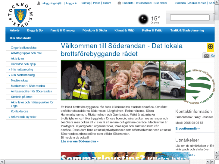 www.soderandan.se