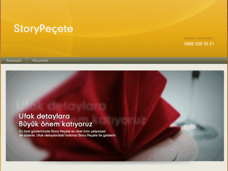 www.storypecete.com