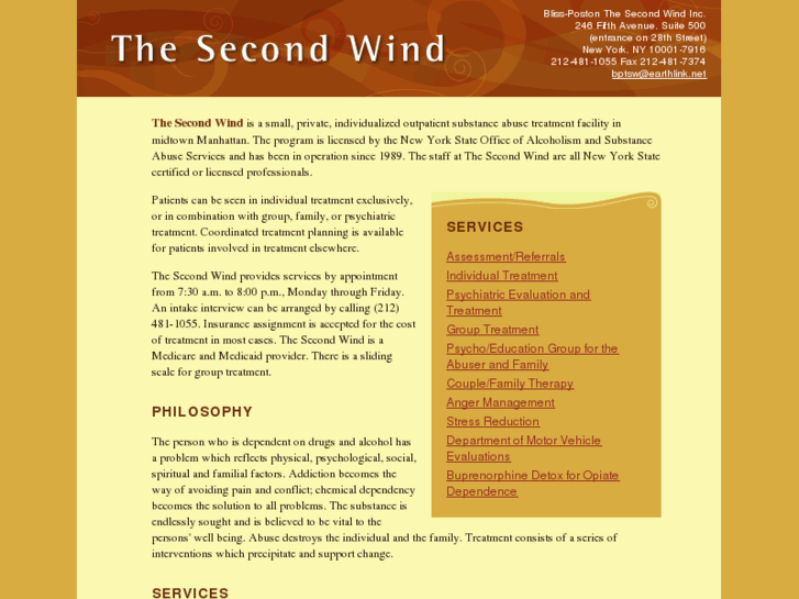 www.thesecondwind.com