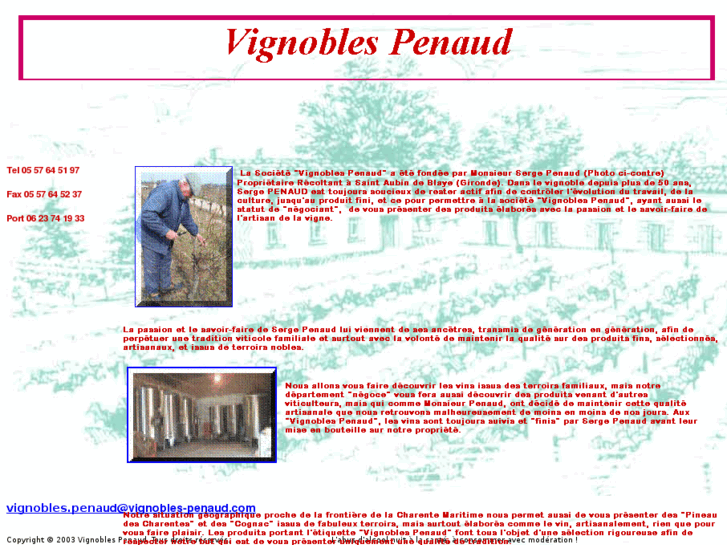 www.vignobles-penaud.com