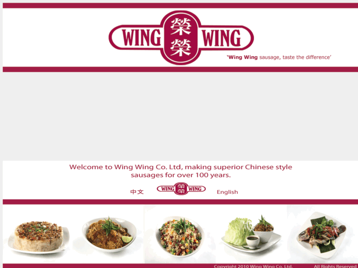 www.wing-wing.com