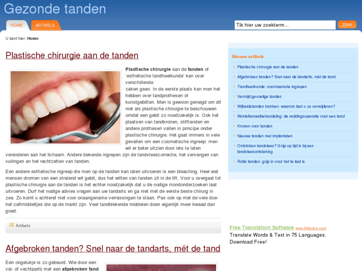 www.gezonde-tanden.be