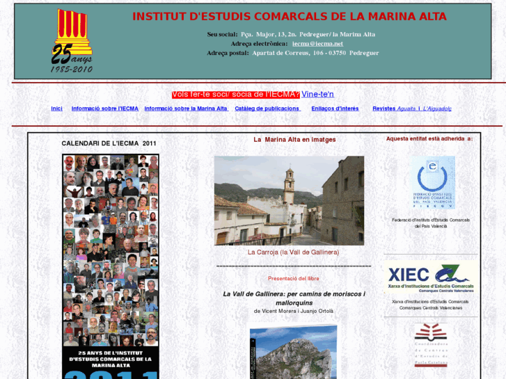 www.iecma.net