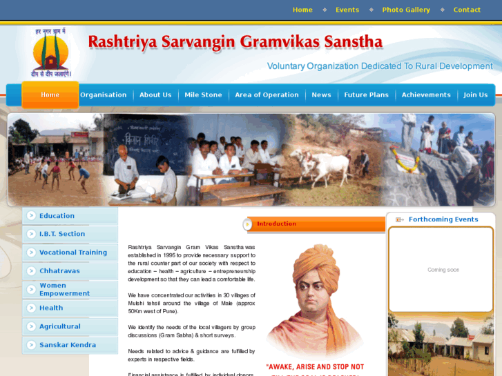 www.mulshigramvikas.org