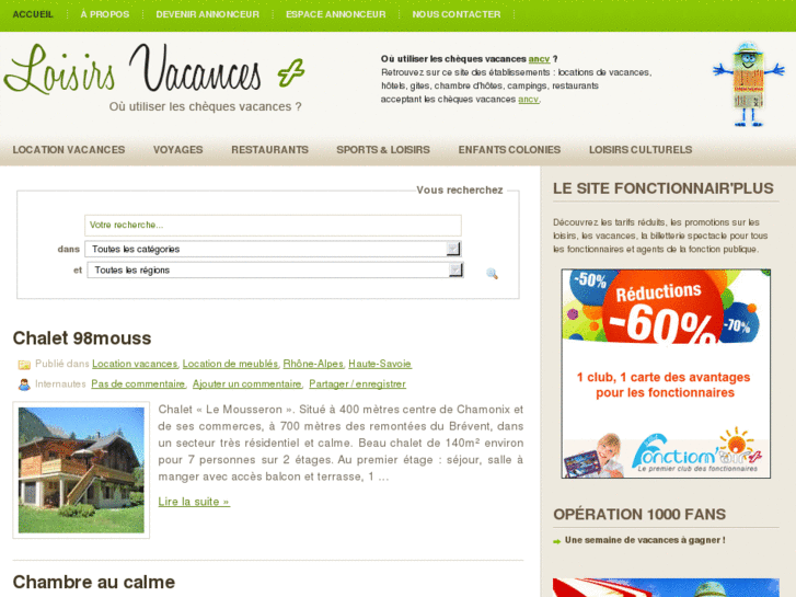 www.cheques-vacances.org