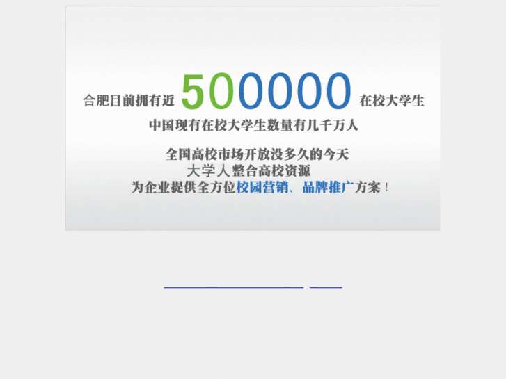 www.daxueren.net