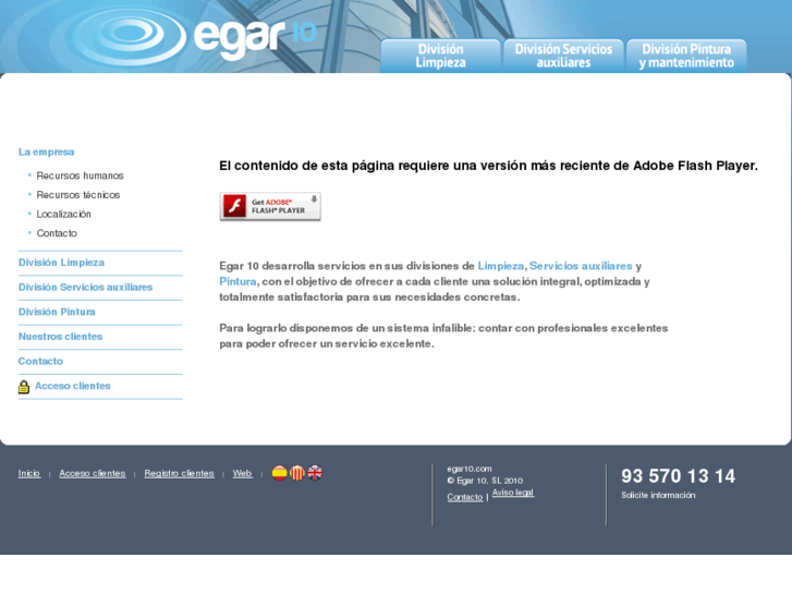 www.egar10.com