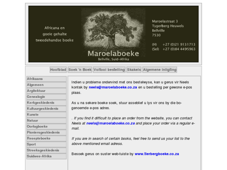 www.maroelaboeke.co.za