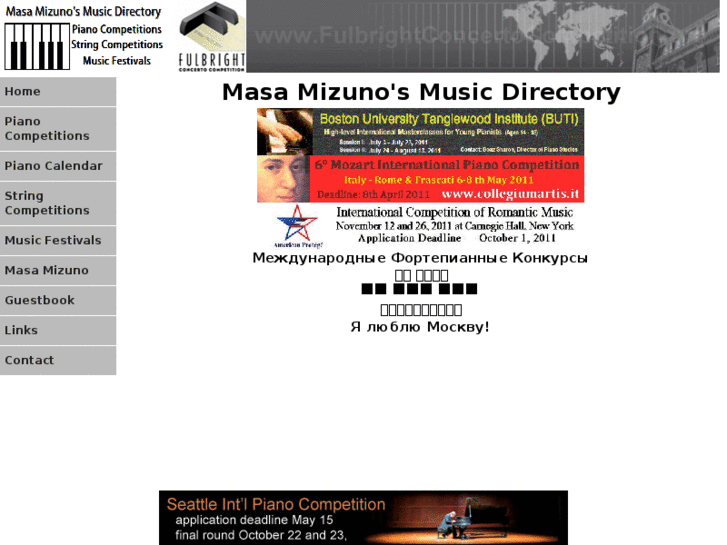 www.masamizuno.com