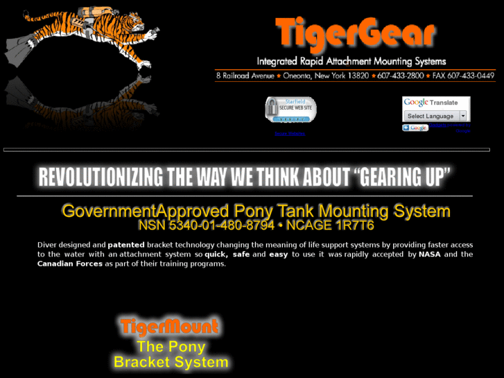 www.tigergear.com