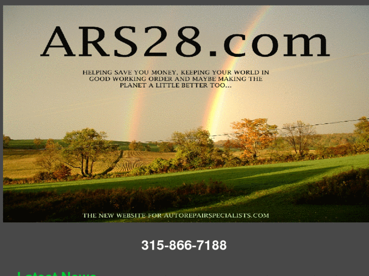 www.ars28.com