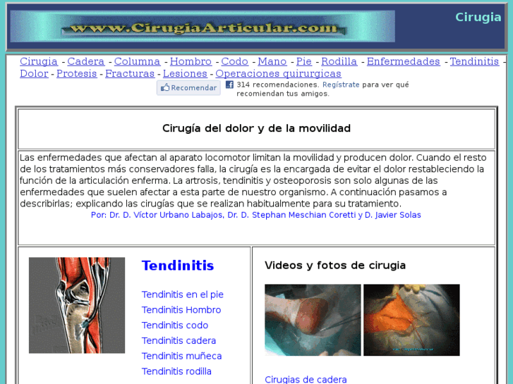 www.cirugiaarticular.com