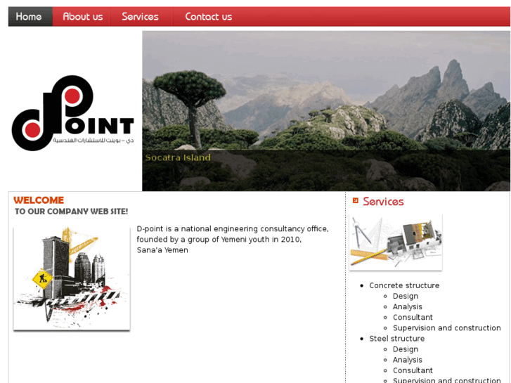 www.di-point.com