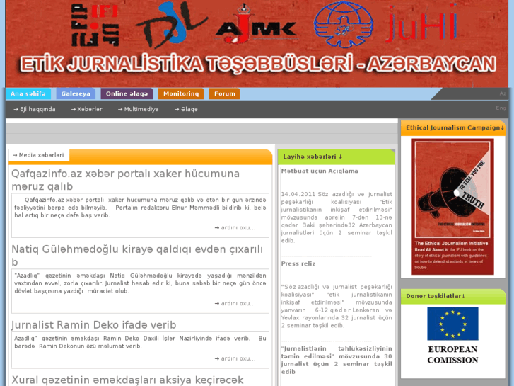 www.ejiaz.org