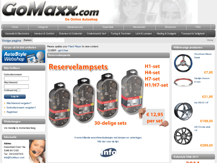 www.gomaxx.com