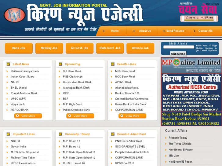 www.kirannewsagency.com