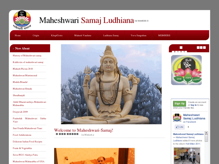 www.maheshwari-samaj-ludhiana.com