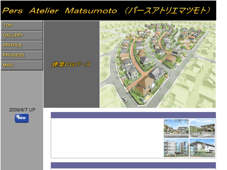 www.pers-a.com
