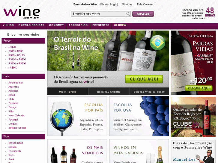 www.wine.com.br