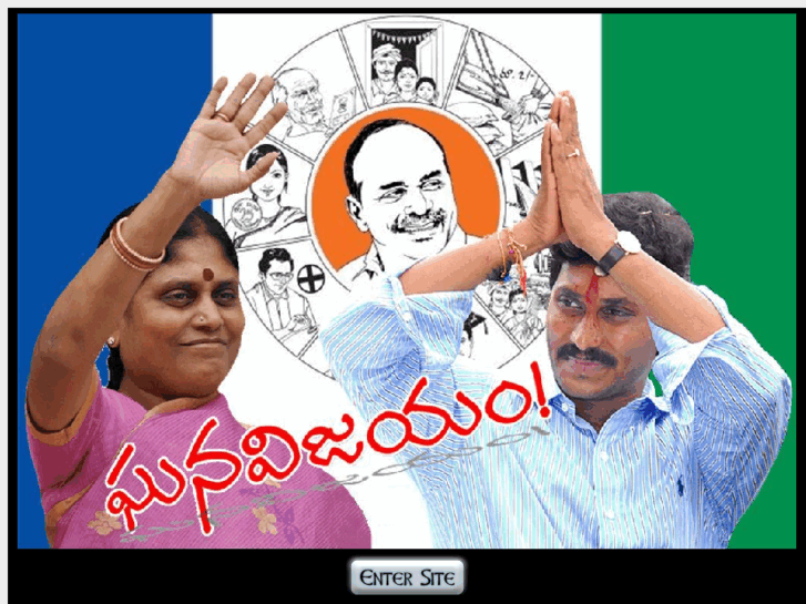 www.ysr2jagan.com