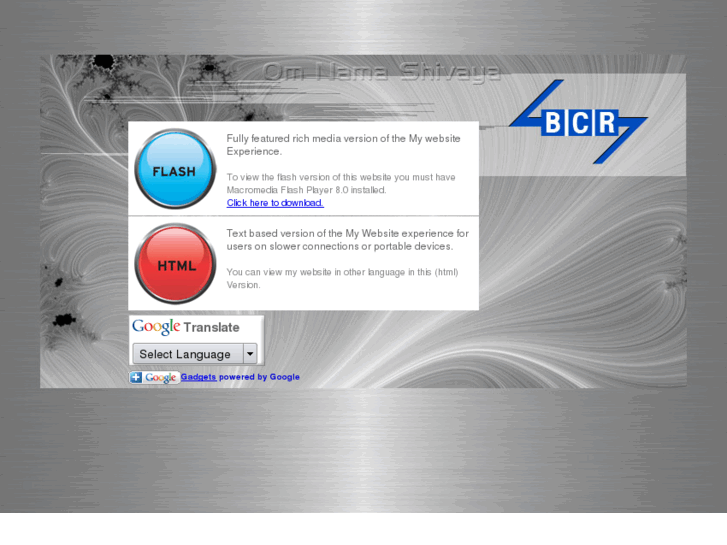 www.badalray.com