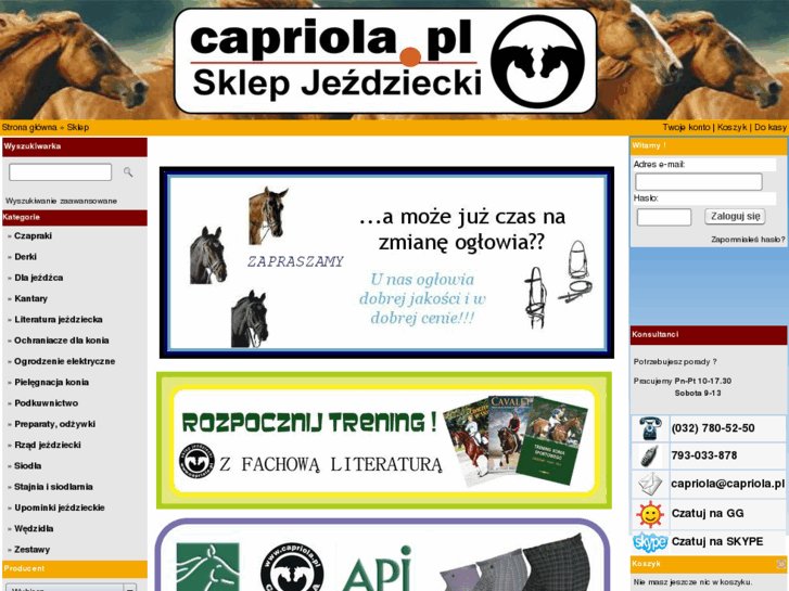 www.capriola.pl