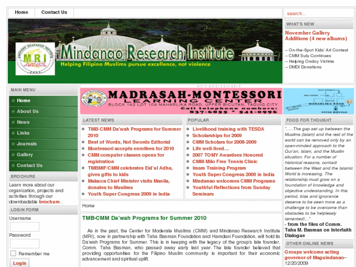 www.mindanaoresearch.com