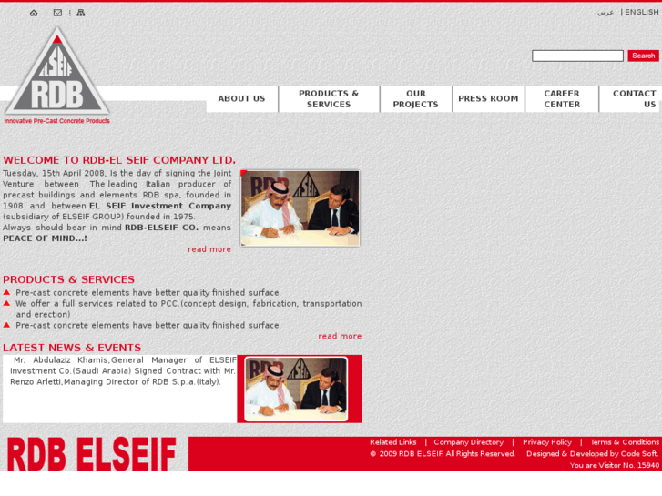 www.rdb-elseif.com