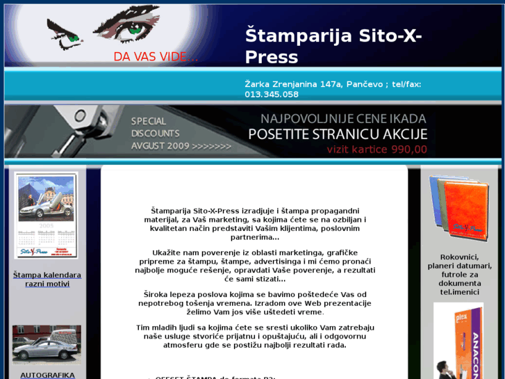 www.sito-x-press.com