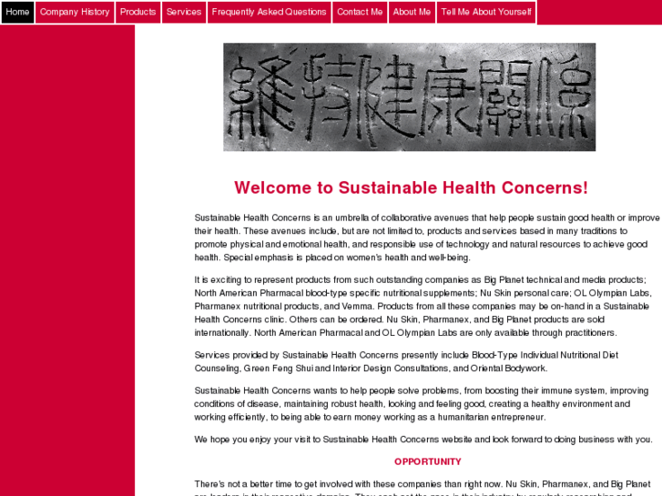 www.sustainhealth.biz