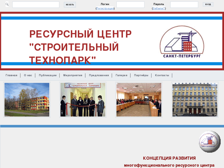 www.tehnoparks.com