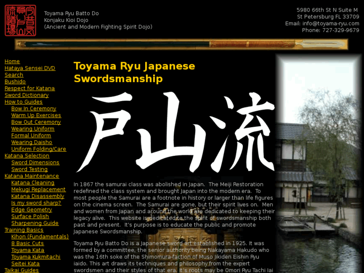 www.toyamaryu.org