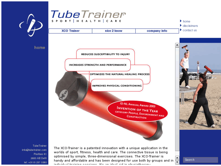 www.tubetrainer.com