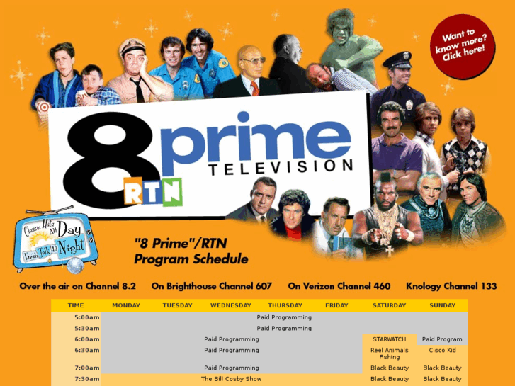 www.8prime.com