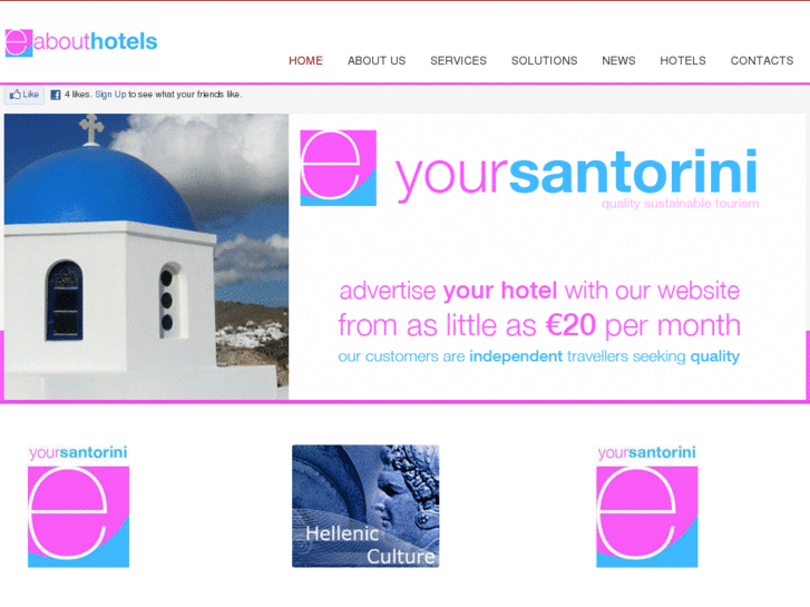 www.abouthotels.gr